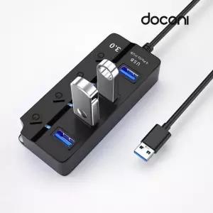 4포트 3.0 USB 허브 USB3.0 도코니