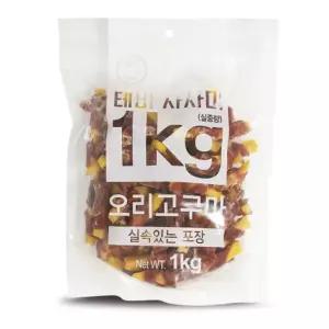 테비사사미 실속포장(1kg/오리고구마) [BQZ18673]