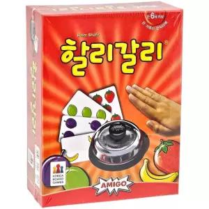 할리갈리 패밀리게임 코리아보드게임 놀이 [aFOAMZX]
