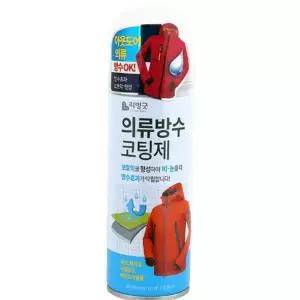 발수코팅제 의류 방수 200mL 섬유코팅제