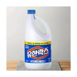유한크로락스 유한락스 레귤러 2L