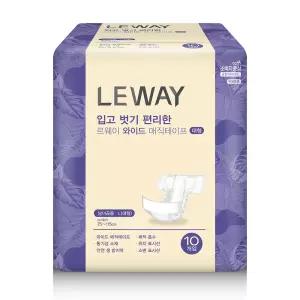 르웨이 와이드 매직 테이프 대형 80매 겉기저귀