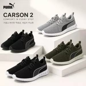 푸마 칼슨 2 데일리 남성용 쿠션 운동화 4종 택1 Carson 2 190037-05101214 LE122200325