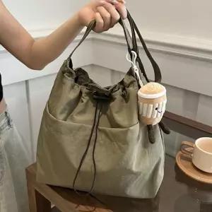 (다올)복조리백 바스락가방 라떼키링세트 여름 데일리 여성가방