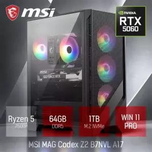 ⓒ MSI MAG Codex Z2 B7NVL R5-7500F 64GB 1TB WIN11 / 고성능 편집 그래픽작업 캐드 게임용 브랜드PC