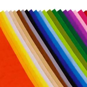 펠트지 부직포 펠트 원단 1mm 20x30cm 22색 세트 wyF2F23