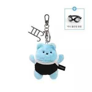 알테그리히 수영곰 키링 스위미베어 Swimmy bear
