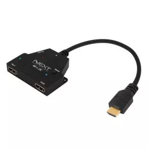 HDMI 2포트 모니터 분배기 4K TV 화면 공유기 스플리터 컴퓨터 복제 고해상도 듀얼