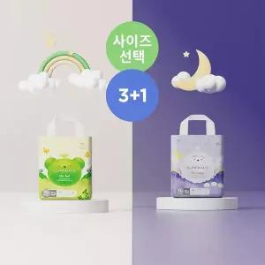 엘프레리 낮밤 기저귀 4팩( 에어필 3팩+에어윙 1팩/사이즈선택)
