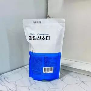 과탄산소다 곰팡이 주방청소 파우치형 과탄산소다 1kg