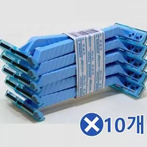 WL 10P 일회용 면도기x10개 목욕탕면도기 남성면도날
