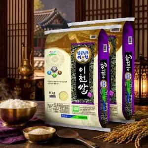 햇반 쌀눈가득 쌀밥 210g x 18