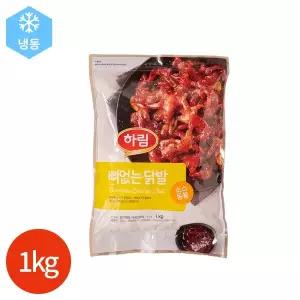 하림 냉동 뼈없는 닭발 1kg
