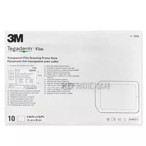 3M 테가덤 1628 15cmX20cm 10매 투명 필름 드레싱