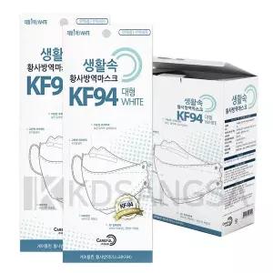 케어플 국산 KF94 황사 마스크 대형 흰색 100매