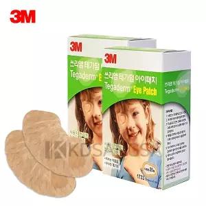 3M 테가덤 아이패치 1733 20매 안대 패치