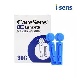 케어센스 멸균 채혈침 30G 1Box(100개입) 란셋