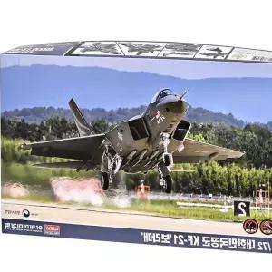 아카데미과학 대한민국공군 KF-21 보라매 프라모델 프라모델용품 밀리터리장난감 어린이장난감 yhBDDC2