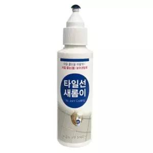 백색 타일줄눈보수제 줄눈보수제 160g 타일틈새보수제 타일선 새롬이