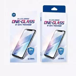강화유리 갤럭시 7 필름 방탄필름 Z플립8 외부 2매 SM-F776N SM-F766N