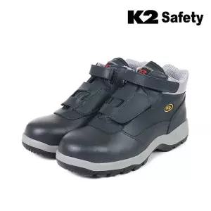 K2 세이프티 안전화 K2-11LP 기능성 에어메쉬 통풍 범용