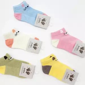 귀여운 아동양말 메쉬단목 고양이 키즈삭스 5켤레묶음 어린이양말 어린이덧신 아동덧신 yh530A0