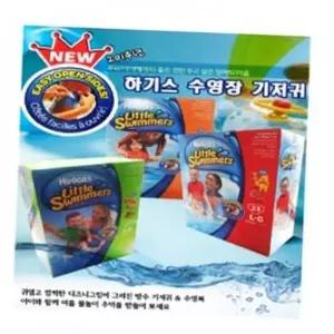 수영장기저귀 낱개 영유아용 물놀이 기저귀 유아 수영용