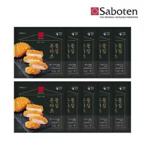 [셀러허브]사보텐 돈까스(돈카츠) 오리지널 등심(130g) x 10개 (S50798409)