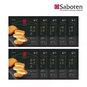 [셀러허브]사보텐 돈까스(돈카츠) 오리지널 치즈(130g) x 10개 (S50798408)