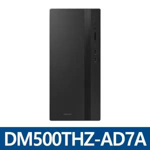 삼성전자 데스크탑 Tower DM500THZ-AD7A WIN 11 HOME + RAM 16GB + SSD 512GB 교체장착