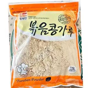 볶은콩가루 뚜레반 콩가루 볶은것 1k
