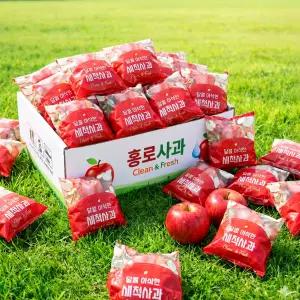[하루50박스] 세척사과 5kg 고당도 껍질째먹는 햇사과 꿀사과 (실중량 4.5kg) 27-39과내외