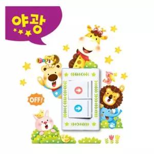 디자인스티커 스위치콘센트코디숲속동물 c26 현관문스티커 FDT-88002