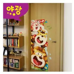 펀빅동물자동차2 몰딩시트지 디자인스티커 현관문스티커 c26 FDT-2219
