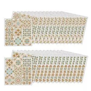 디자인스티커 현관문스티커 c26 모던TILE30PCS유러피언옐로우 GS-30705