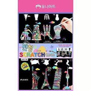 문구 유니아트 펀칭스크래치병풍세트 전통 랜드마크 10개묶음
