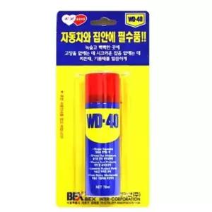 방청 윤활제 녹방지제 220ml 더블유디 부품 수리 WD WD 녹방지 윤활제