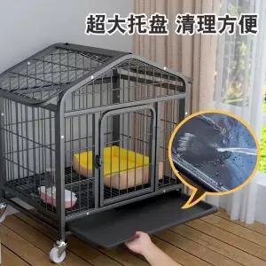 닭장 오리 야외 양계장 만들기 사육장 거위 케이지