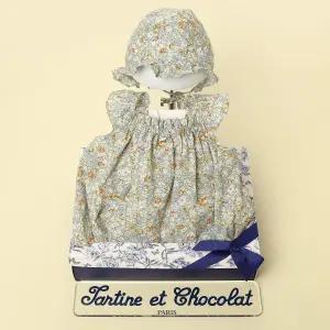 타티네 쇼콜라 샤린플라워슈트SET50일백일돌선물세트TTPMBO106G 120281