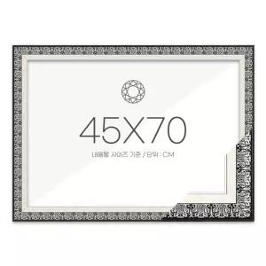 보석십자수 패브릭형 액자 45x70 고급형 매트블랙