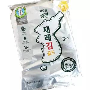 지도표 조미 전장김 골드 대 60g 20개 밥반찬