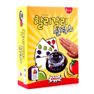 스쿨엔/할리갈리딜럭스/38688