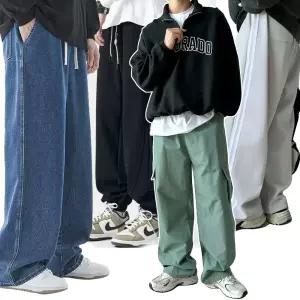 [비앤스타일] 남자바지 트레이닝팬츠 조거 카고 와이드 일자 청 반바지 홈웨어 트레이닝세트