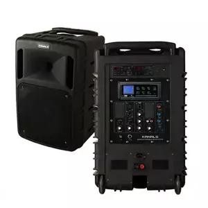 KANALS BK-1050N 충전식 이동형앰프 500W 2채널 무선마이크