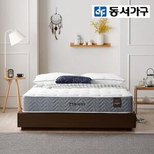 [신세계라이브쇼핑][동서가구] 프리미엄15 고급형 독립매트리스 (SS) DF917257