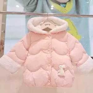 아가방 CB01 리엘 래빗 점퍼 리엘 래빗 점퍼 01S725051 (42061189)