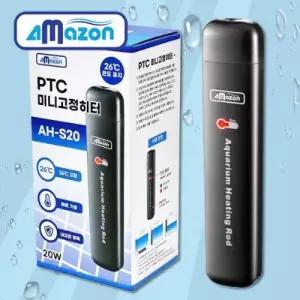 아마존 AH-S20 20W 관상어 열대어 수족관 26도 소형 PTC 미니 고정 히터
