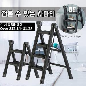 가정용 접이식 사다리 Protable 단계 의자 두꺼운 계단 집 작은
