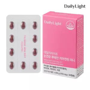 데일리라이트 눈건강 루테인 지아잔틴 30캡슐 미니 1개