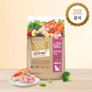 ANF 식스프리플러스 인도어 캣 키튼 5.6kg